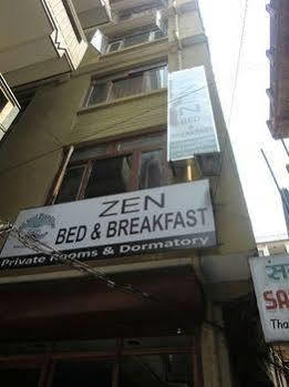 Zen Bed&breakfast, 3*
